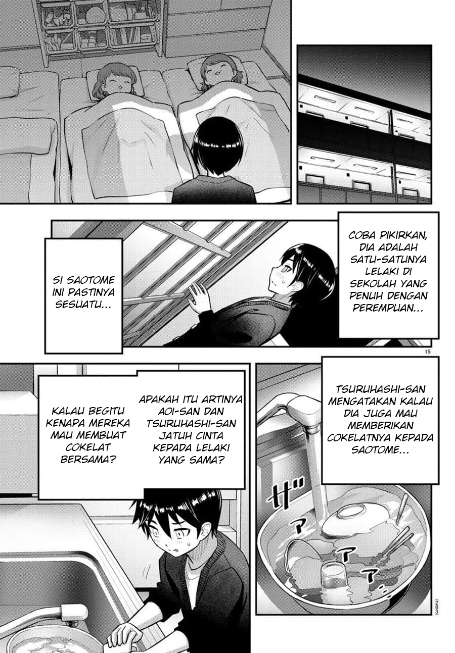 Yankee JK Kuzuhana-chan chapter 74